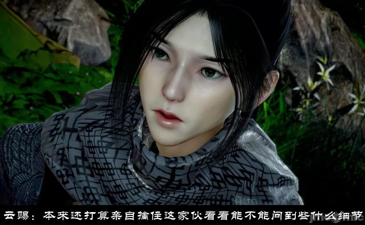 陆凌薇的+GIF [Mr. Carrot] 陆凌薇的堕落+GIF 1~3 第1436页