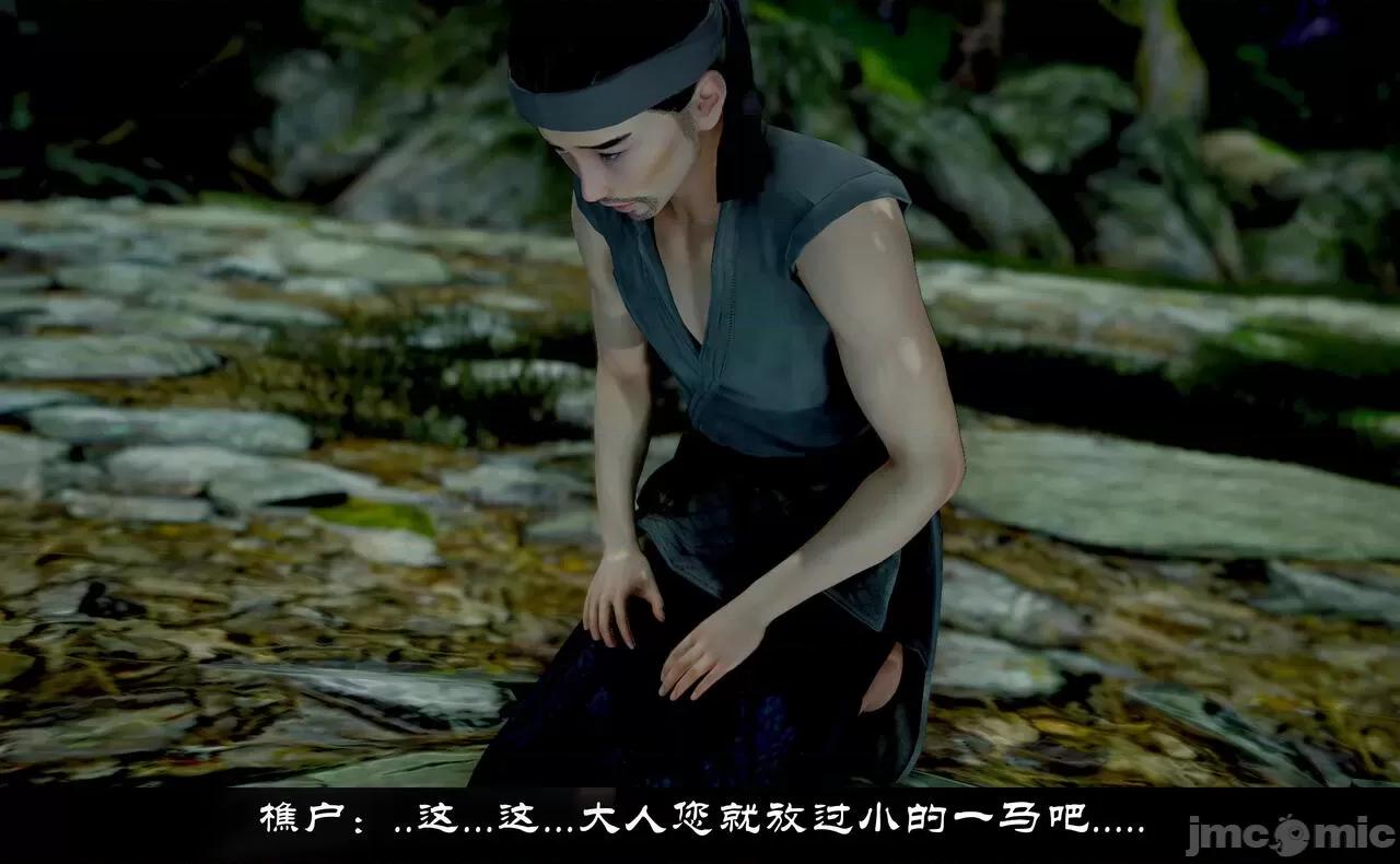 陆凌薇的+GIF [Mr. Carrot] 陆凌薇的堕落+GIF 1~3 第1473页
