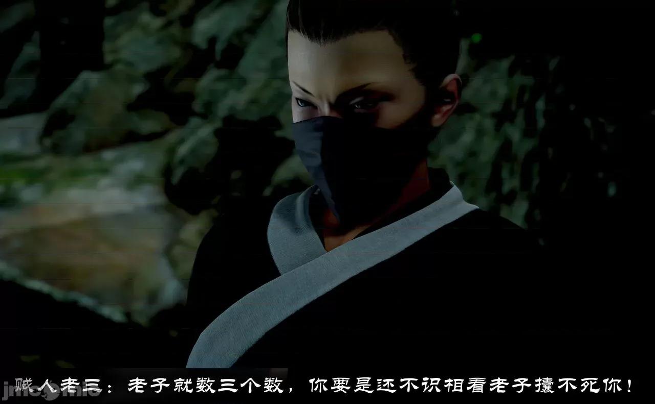 陆凌薇的+GIF [Mr. Carrot] 陆凌薇的堕落+GIF 1~3 第1475页