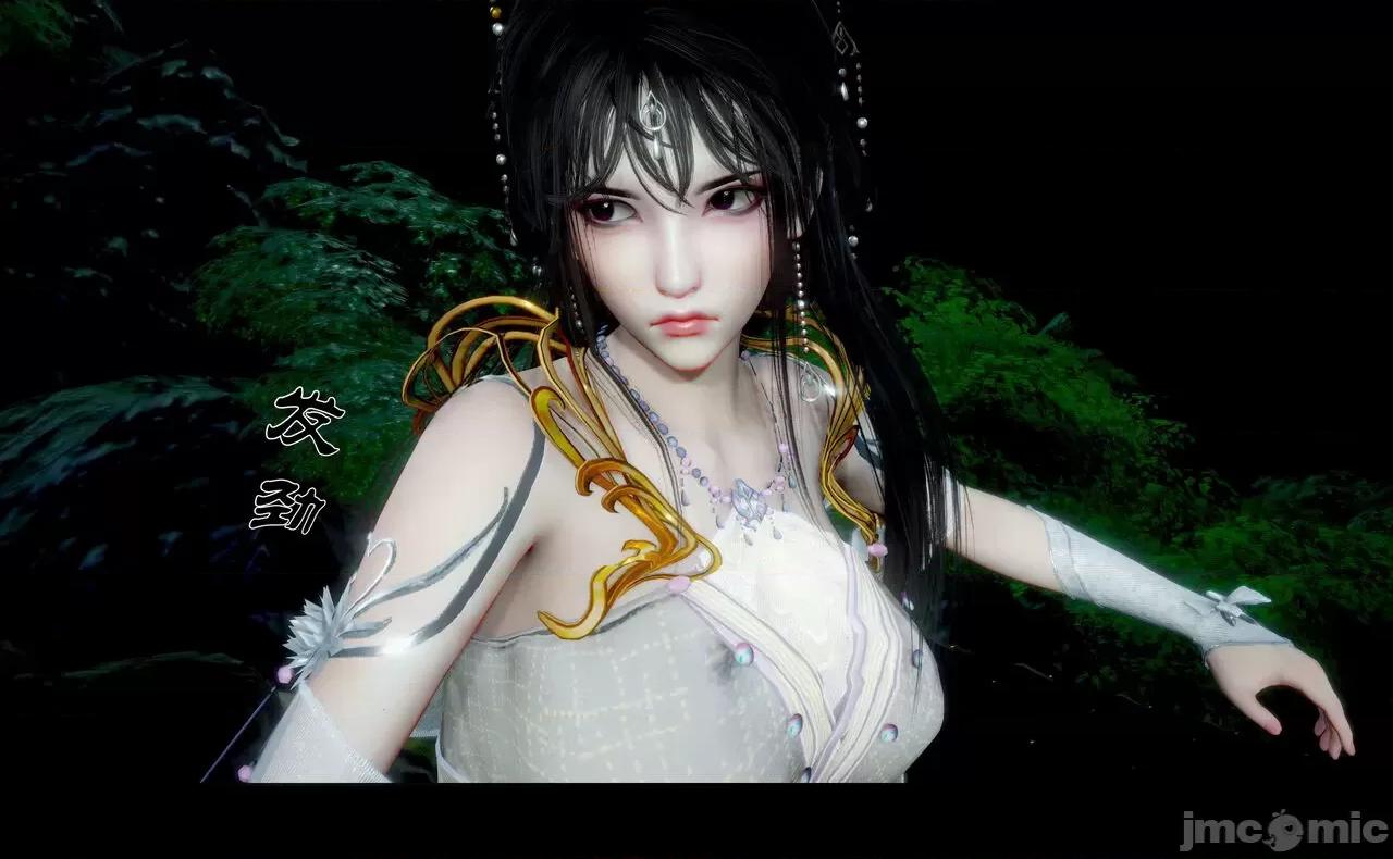 陆凌薇的+GIF [Mr. Carrot] 陆凌薇的堕落+GIF 1~3 第1490页