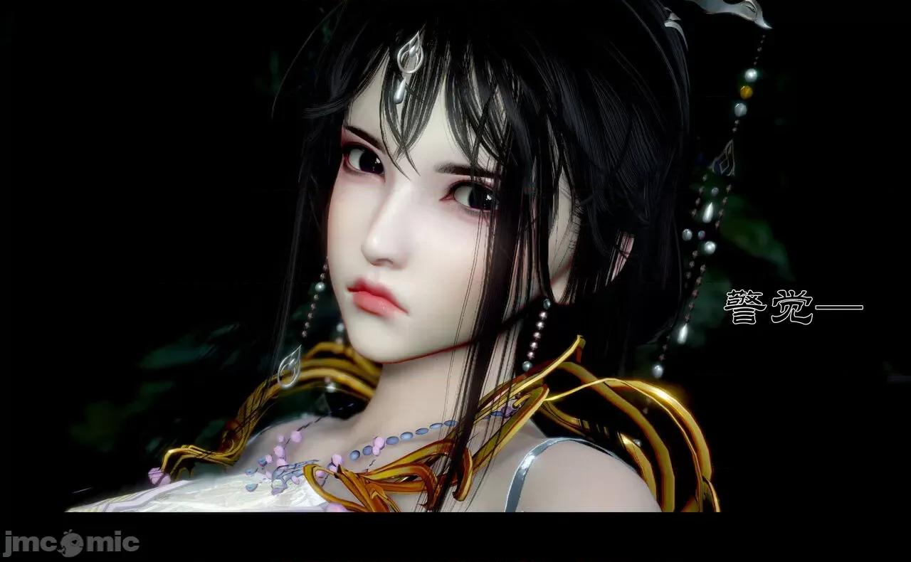 陆凌薇的+GIF [Mr. Carrot] 陆凌薇的堕落+GIF 1~3 第1509页