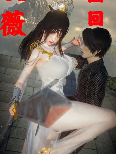 陆凌薇的+GIF