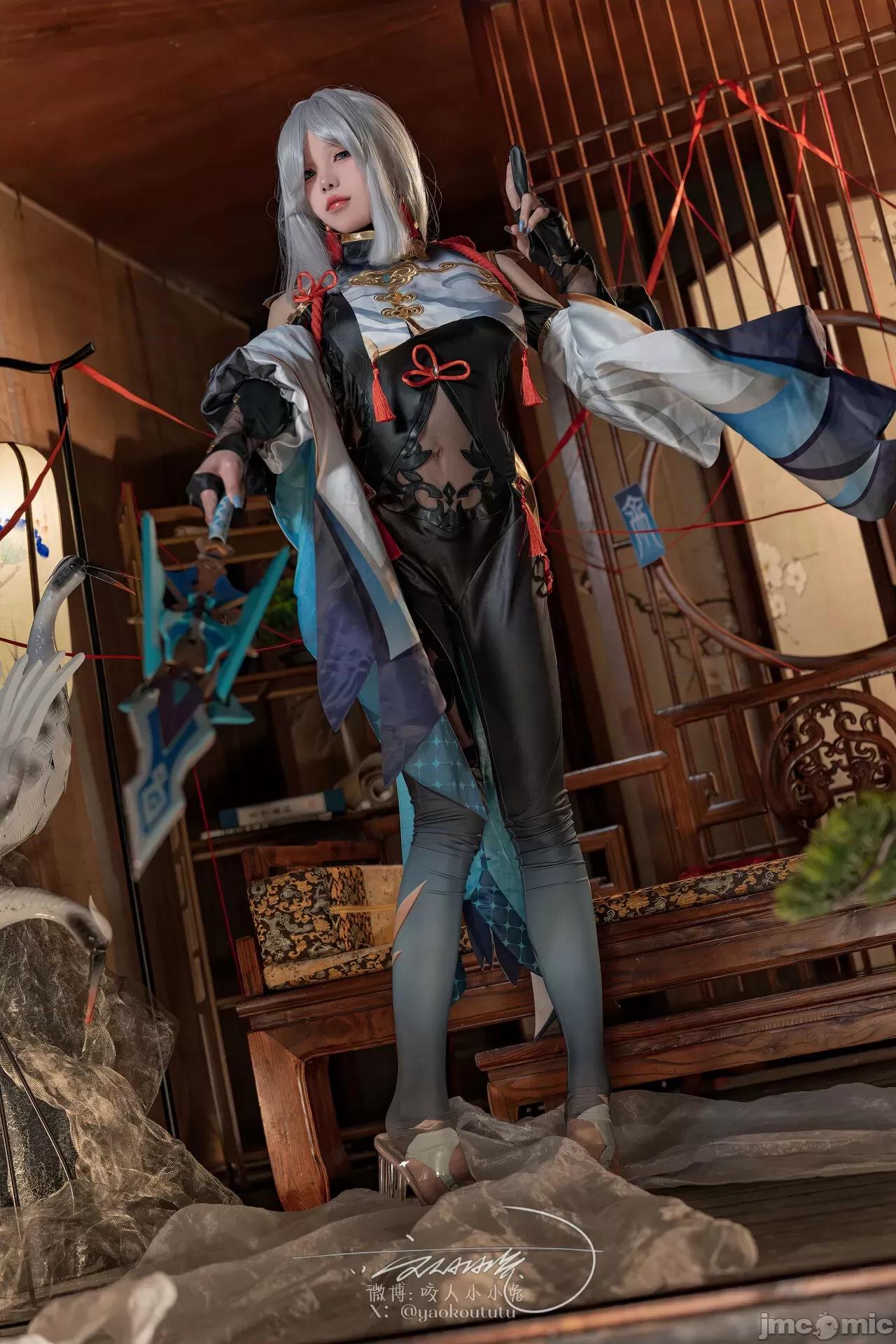『华甲僵尸夜』 咬一口兔娘 -『华甲僵尸夜』 第4页