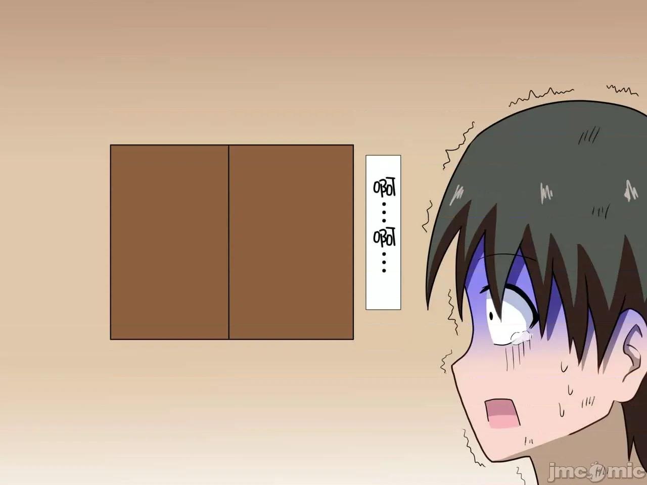 魅族之园 魅足之园（自汉化）ep25-28 第39页
