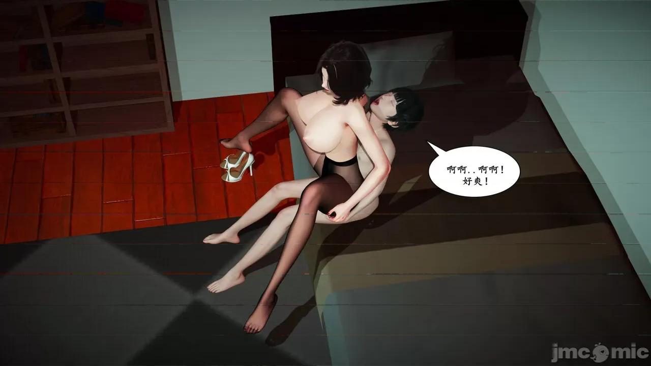 被同学的玩弄的美艳妈妈1-5 [decyiqi3] 被同学的玩弄的美艳妈妈1-5 第79页