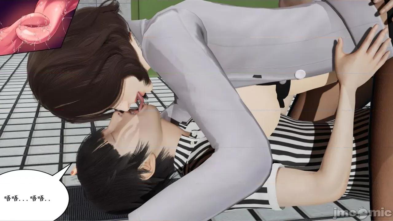 被同学的玩弄的美艳妈妈1-5 [decyiqi3] 被同学的玩弄的美艳妈妈1-5 第285页