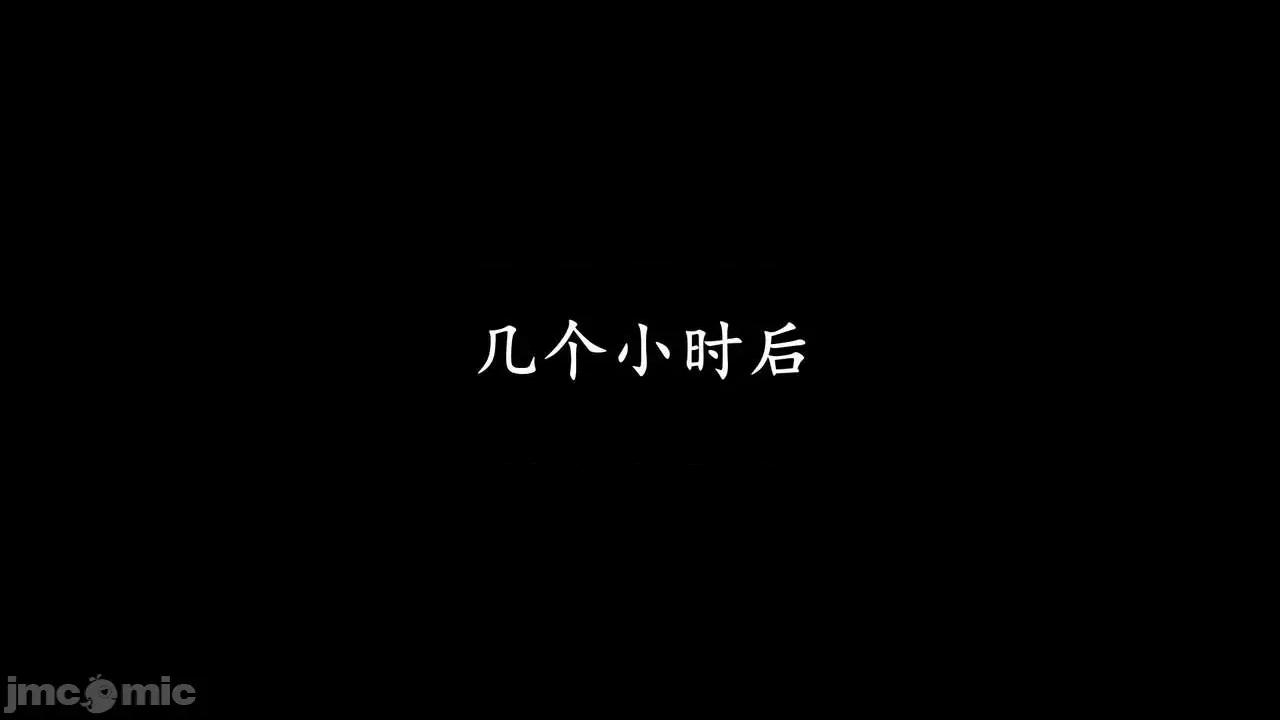 被同学的玩弄的美艳妈妈1-5 [decyiqi3] 被同学的玩弄的美艳妈妈1-5 第295页