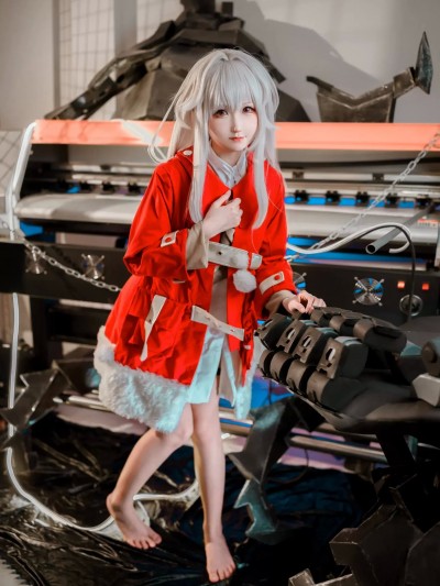 Kuuko
