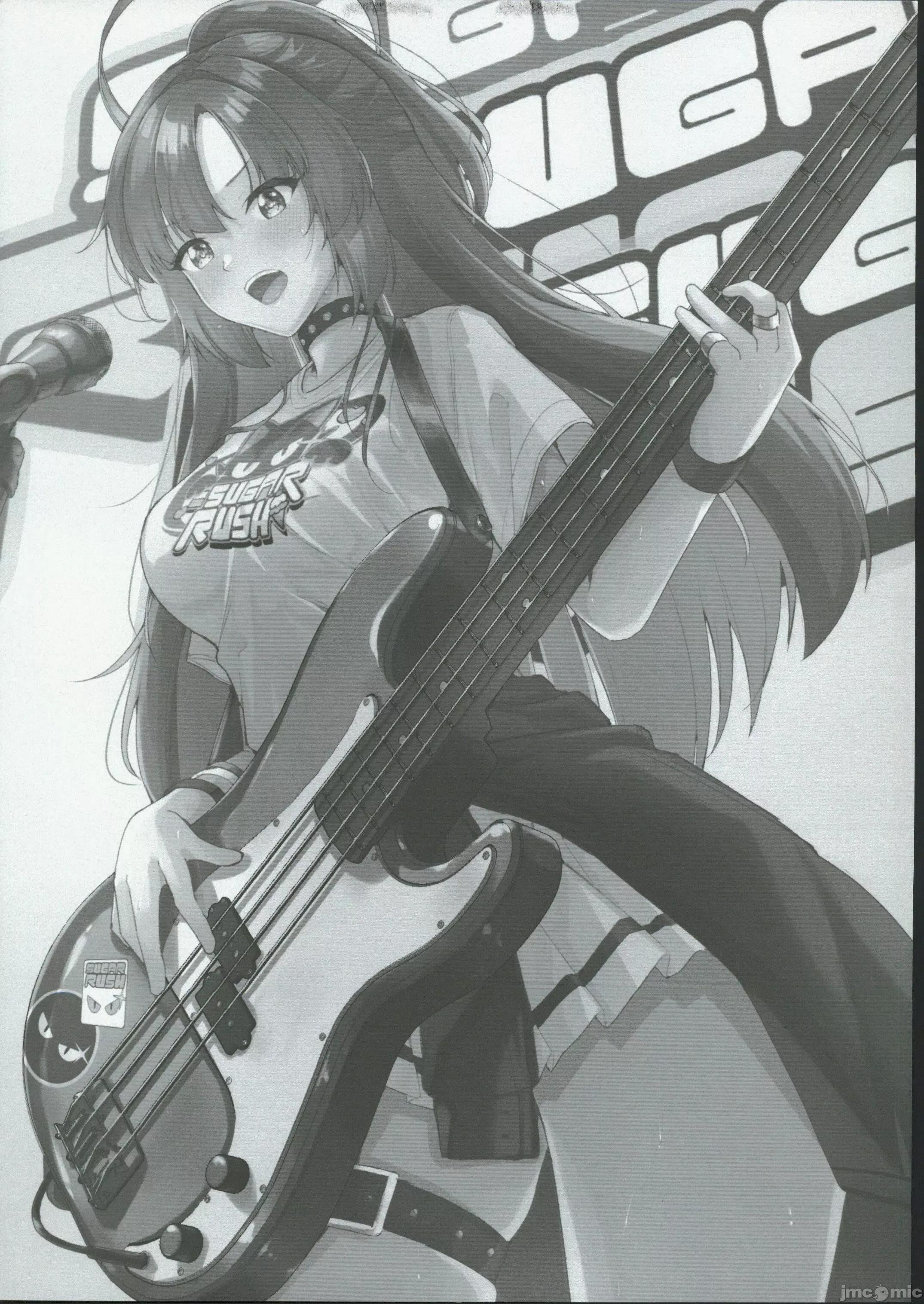 お♥さ♥ん♥ぽ♥ユウカ♥ (C104)[ギンギンパワー(加藤シンヤ)]お♥さ♥ん♥ぽ♥ユウカ♥(ブルーアーカイブ) 第16页