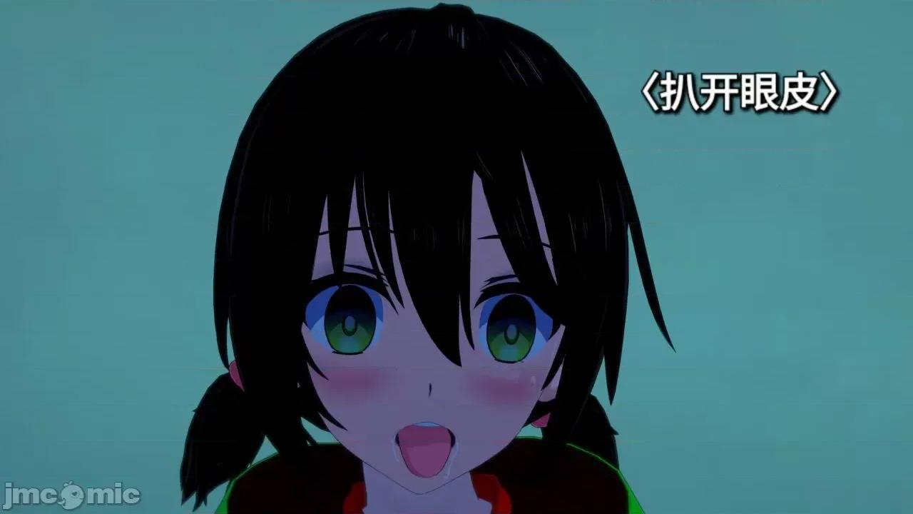 末日奸尸日记 [Sophia] 末日奸尸日记 01-09 第48页