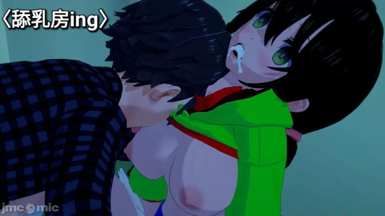 末日奸尸日记 [Sophia] 末日奸尸日记 01-09 第78页