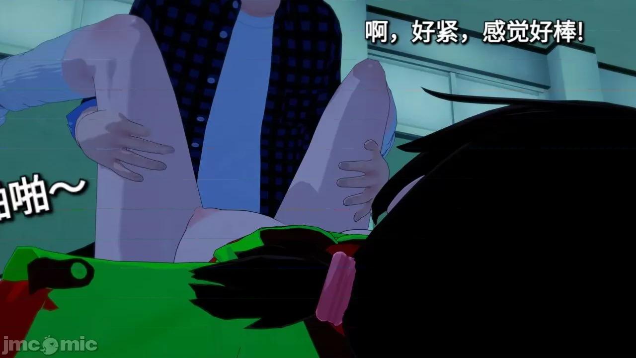 末日奸尸日记 [Sophia] 末日奸尸日记 01-09 第86页