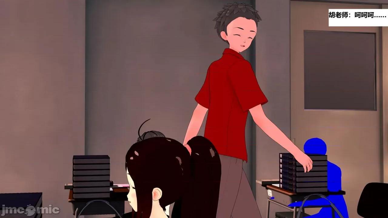 末日奸尸日记 [Sophia] 末日奸尸日记 01-09 第415页