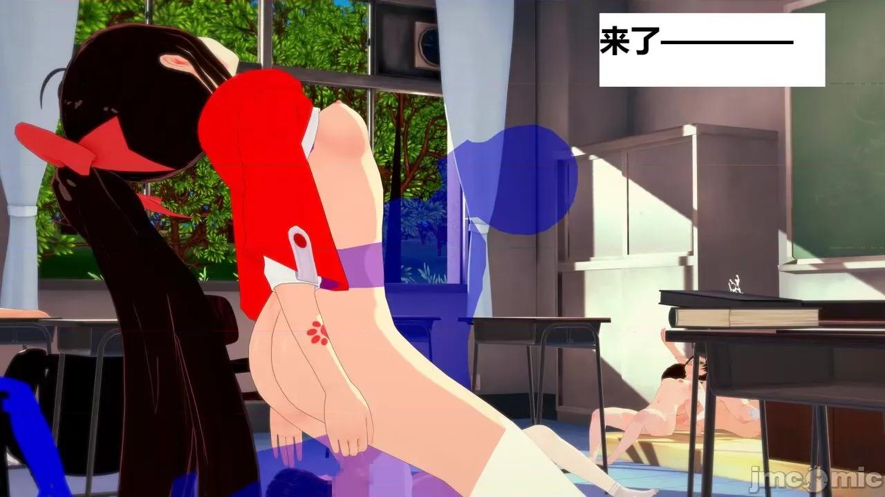 末日奸尸日记 [Sophia] 末日奸尸日记 01-09 第435页