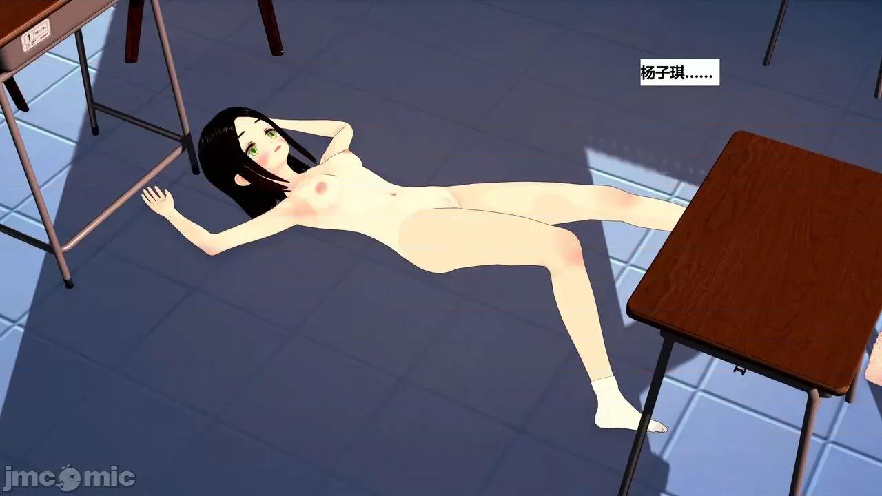 末日奸尸日记 [Sophia] 末日奸尸日记 01-09 第454页
