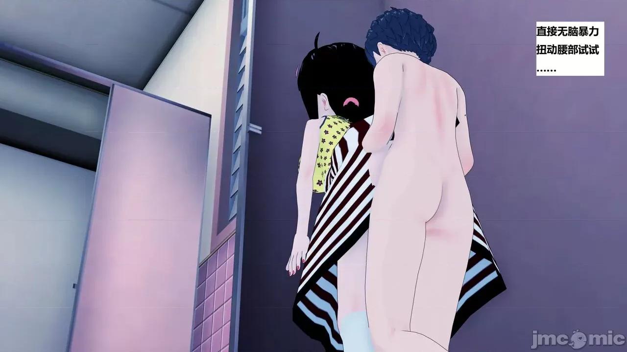 末日奸尸日记 [Sophia] 末日奸尸日记 01-09 第566页