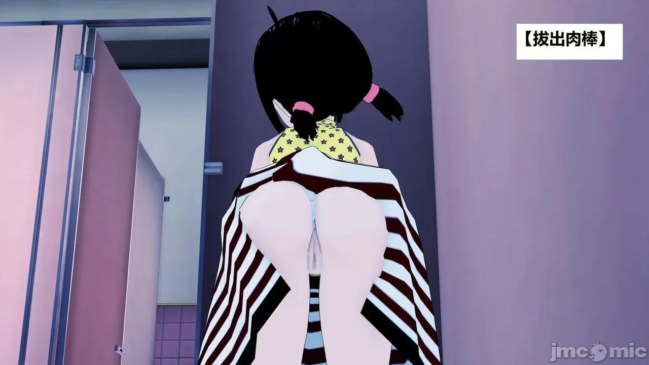 末日奸尸日记 [Sophia] 末日奸尸日记 01-09 第569页