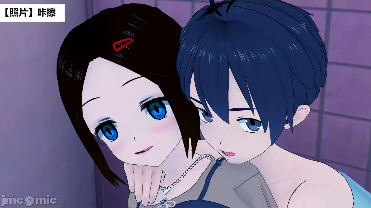 末日奸尸日记 [Sophia] 末日奸尸日记 01-09 第746页