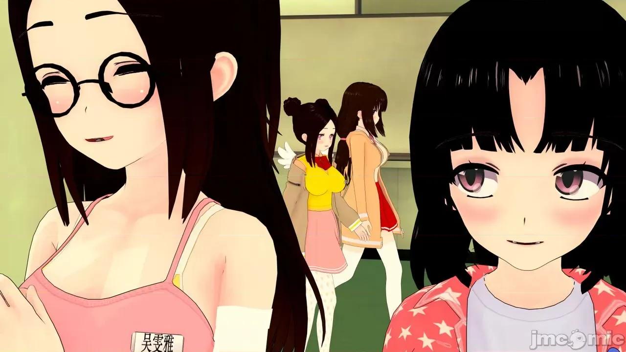末日奸尸日记 [Sophia] 末日奸尸日记 11-12 第112页