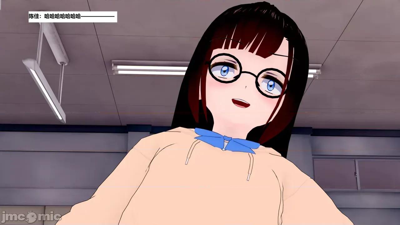 末日奸尸日记 [Sophia] 末日奸尸日记 17-20 第298页