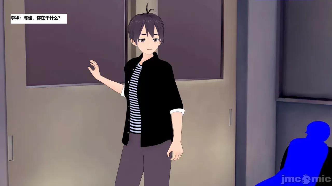 末日奸尸日记 [Sophia] 末日奸尸日记 17-20 第304页