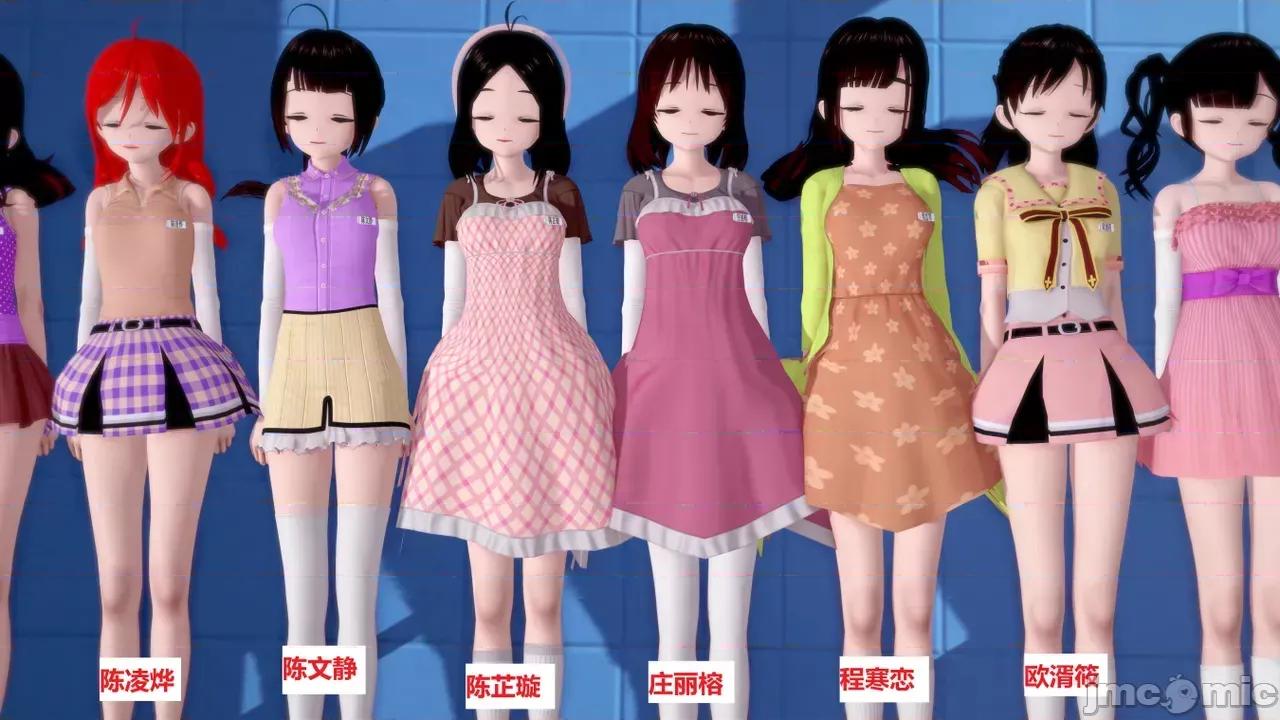 末日奸尸日记 [Sophia] 末日奸尸日记 17-20 第590页