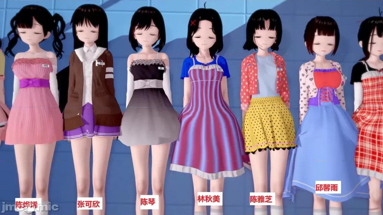 末日奸尸日记 [Sophia] 末日奸尸日记 17-20 第591页