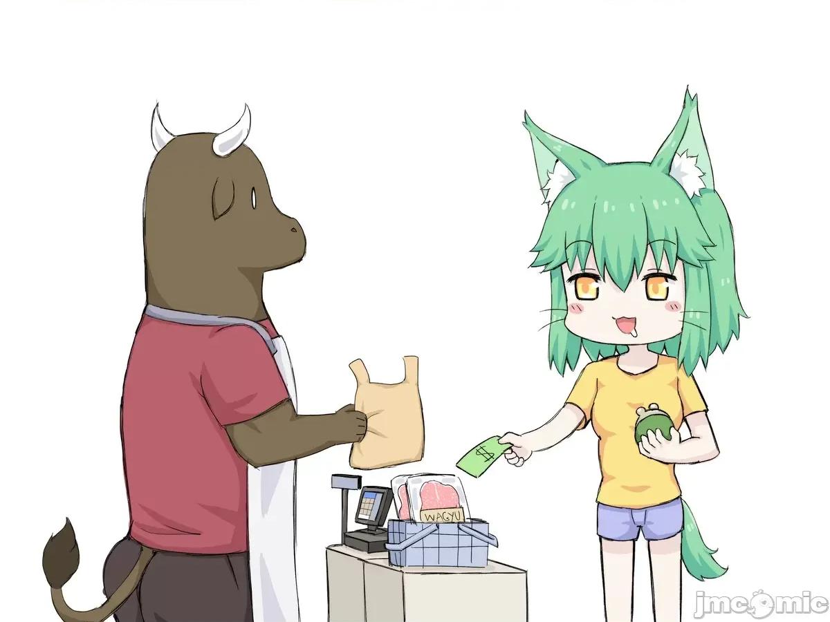搞笑漫合集 [greenteaneko] 搞笑漫合集 第90页