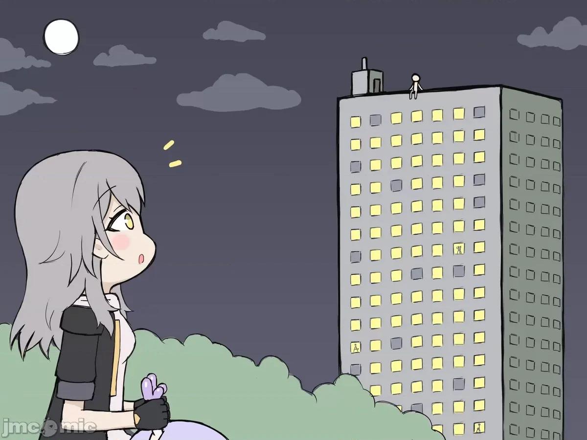 搞笑漫合集 [greenteaneko] 搞笑漫合集 第107页