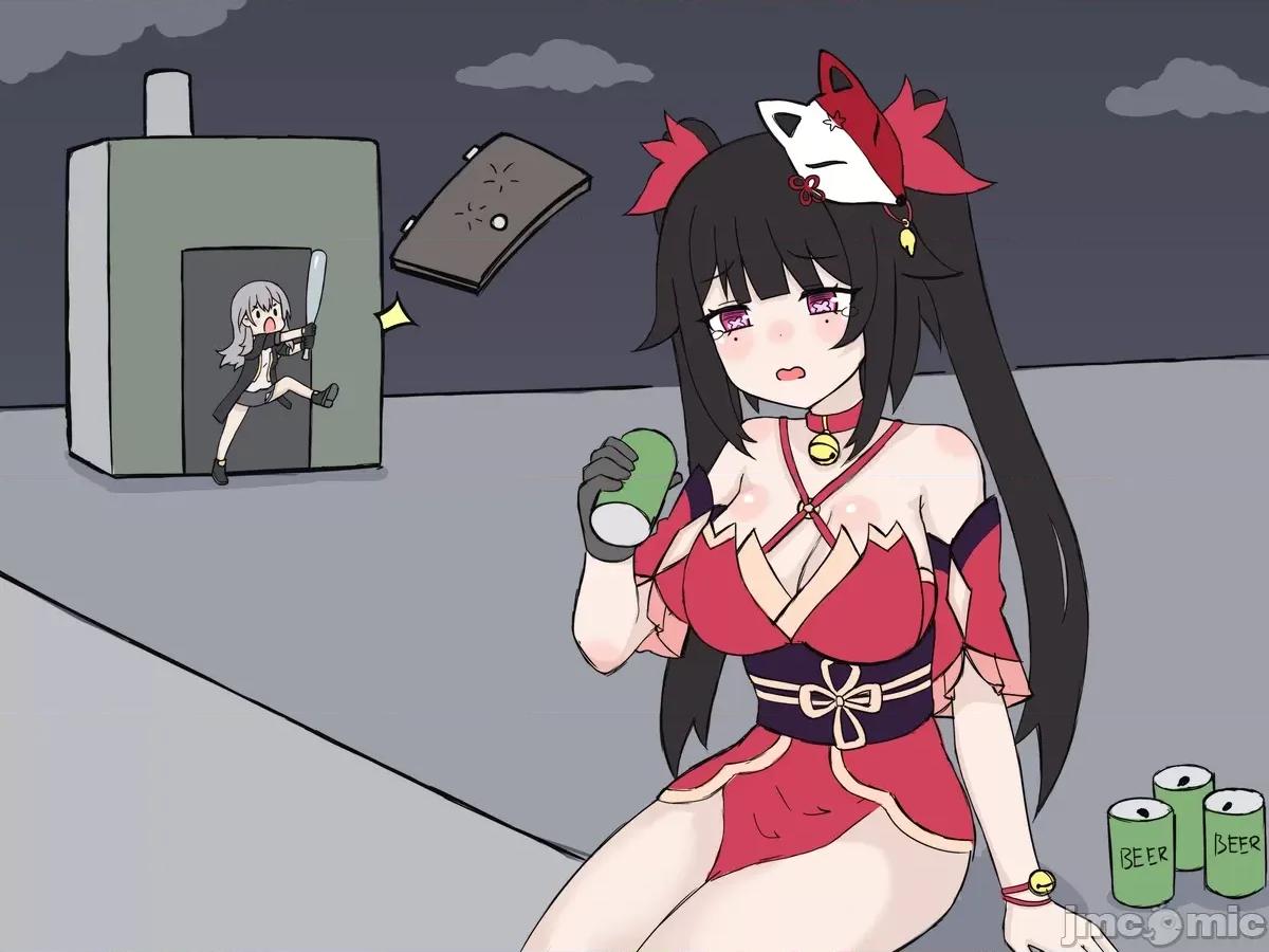 搞笑漫合集 [greenteaneko] 搞笑漫合集 第108页