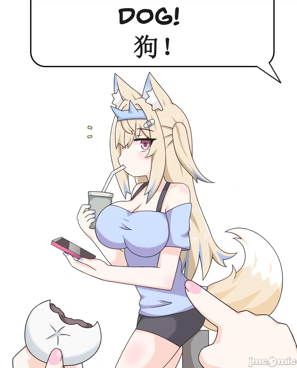搞笑漫合集 [greenteaneko] 搞笑漫合集 第146页