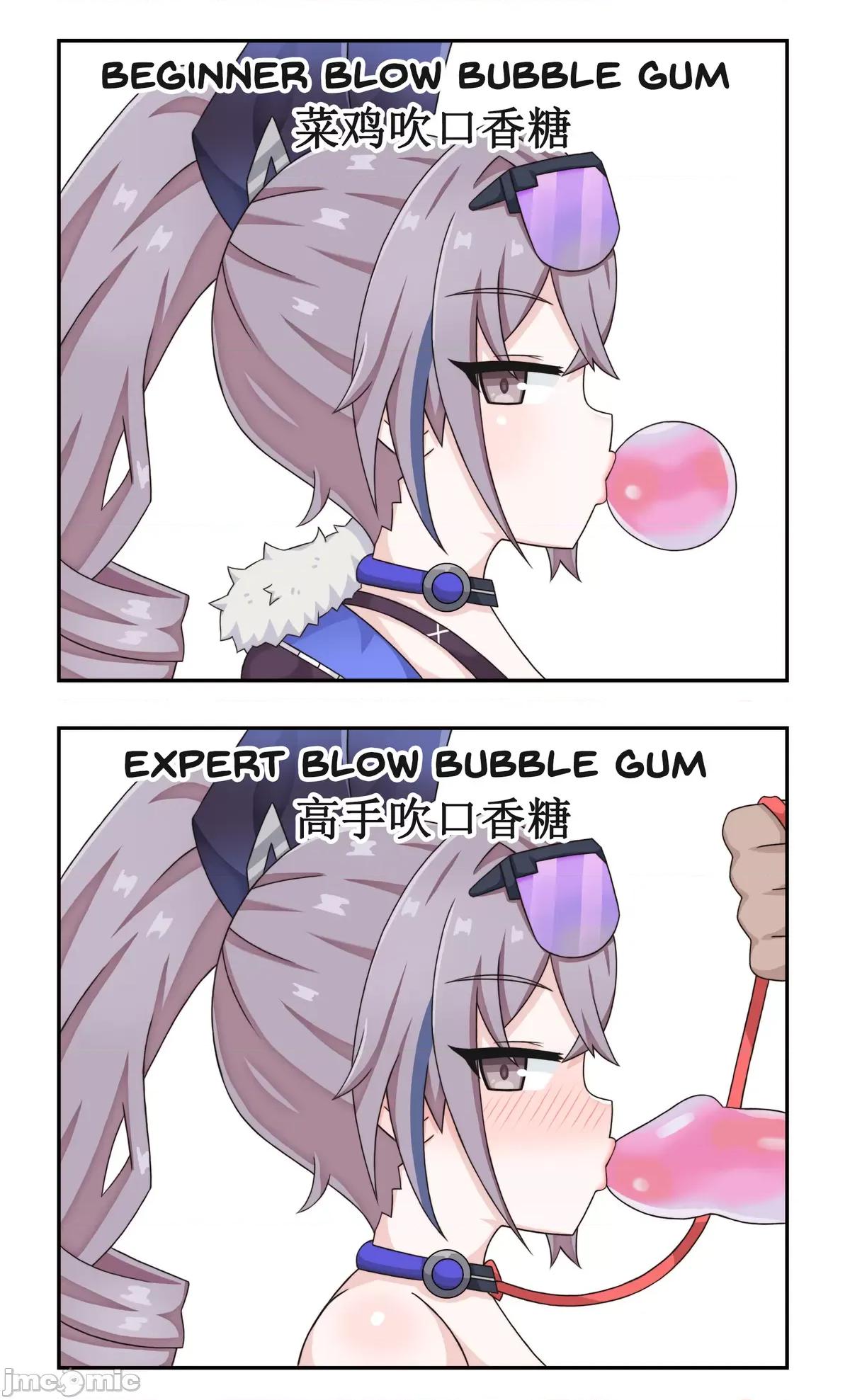 搞笑漫合集 [greenteaneko] 搞笑漫合集 第202页