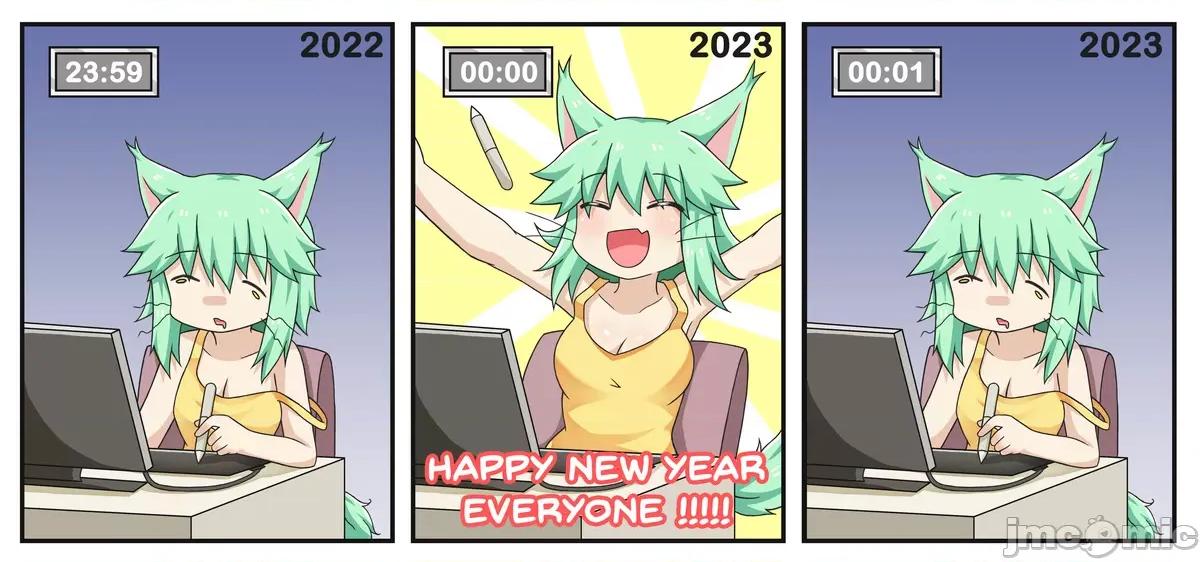 搞笑漫合集 [greenteaneko] 搞笑漫合集 第230页