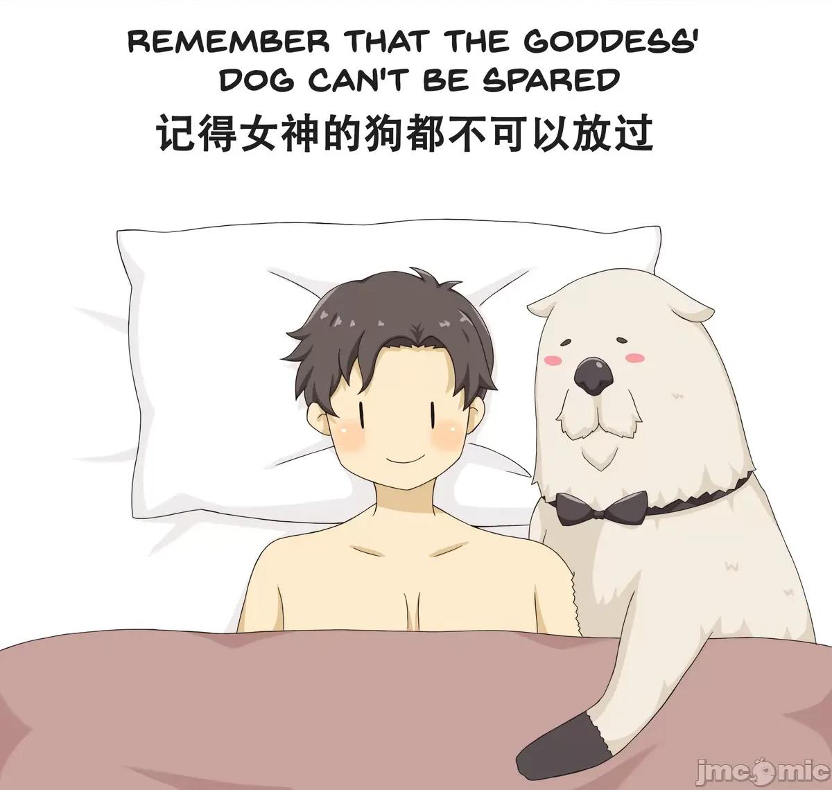 搞笑漫合集 [greenteaneko] 搞笑漫合集 第329页