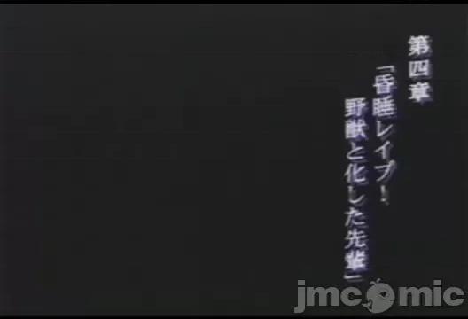 仲夏夜之淫梦 仲夏夜之淫梦 4 第1页