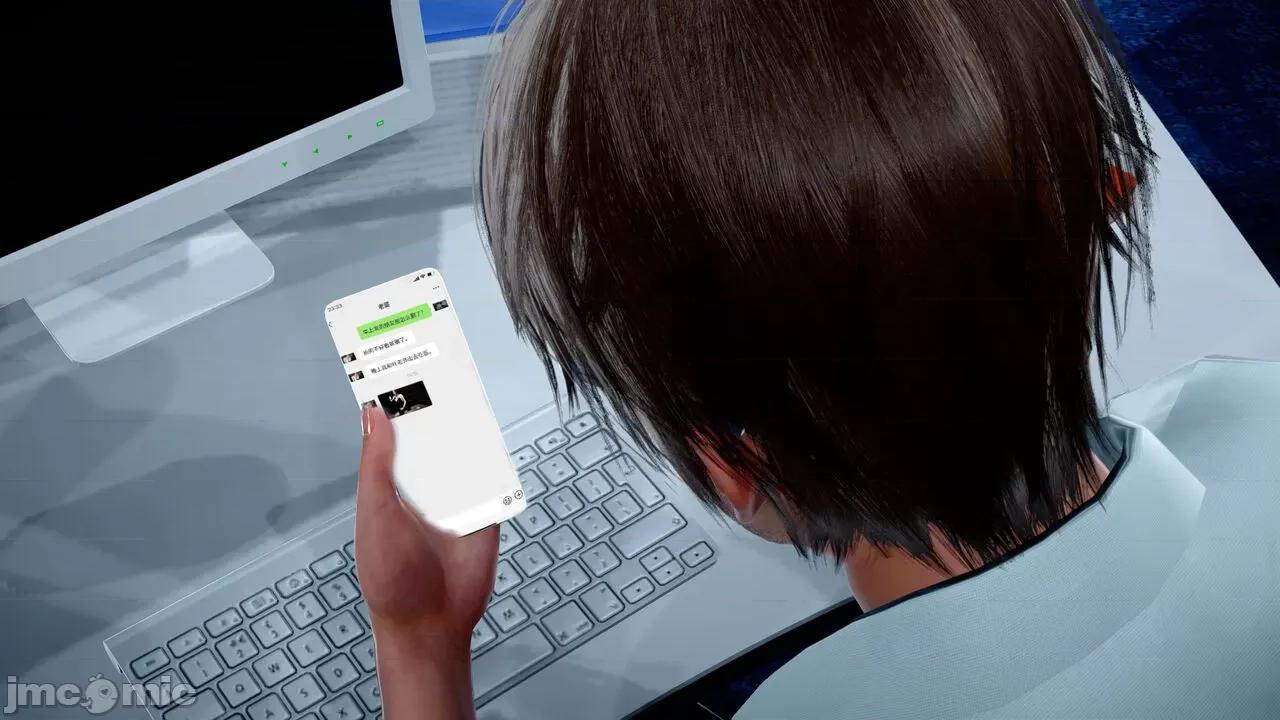 我的妻子和她的学生 [チーファン] 我的妻子和她的学生 02 第40页