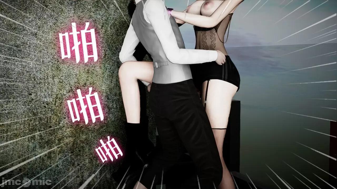 我的妻子和她的学生 [チーファン] 我的妻子和她的学生 03-04 第165页