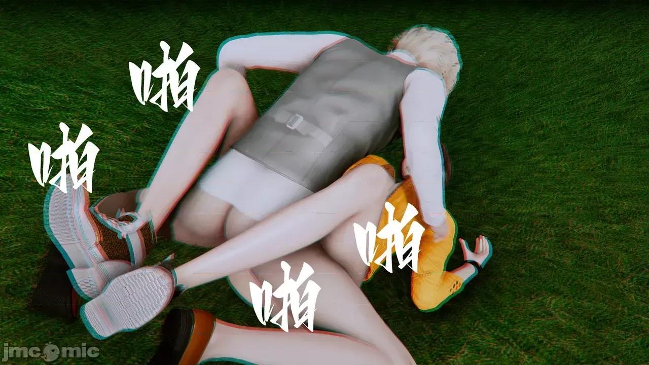 我的妻子和她的学生 [3D] 妻子和她的学生 05 第169页