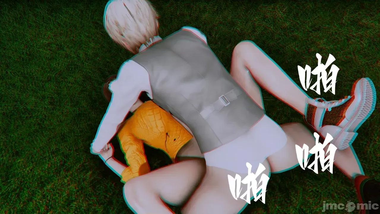 我的妻子和她的学生 [3D] 妻子和她的学生 05 第173页