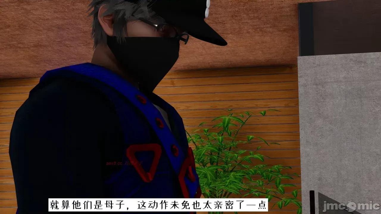我的妻子和她的学生 妻子和她的学生 06 第68页