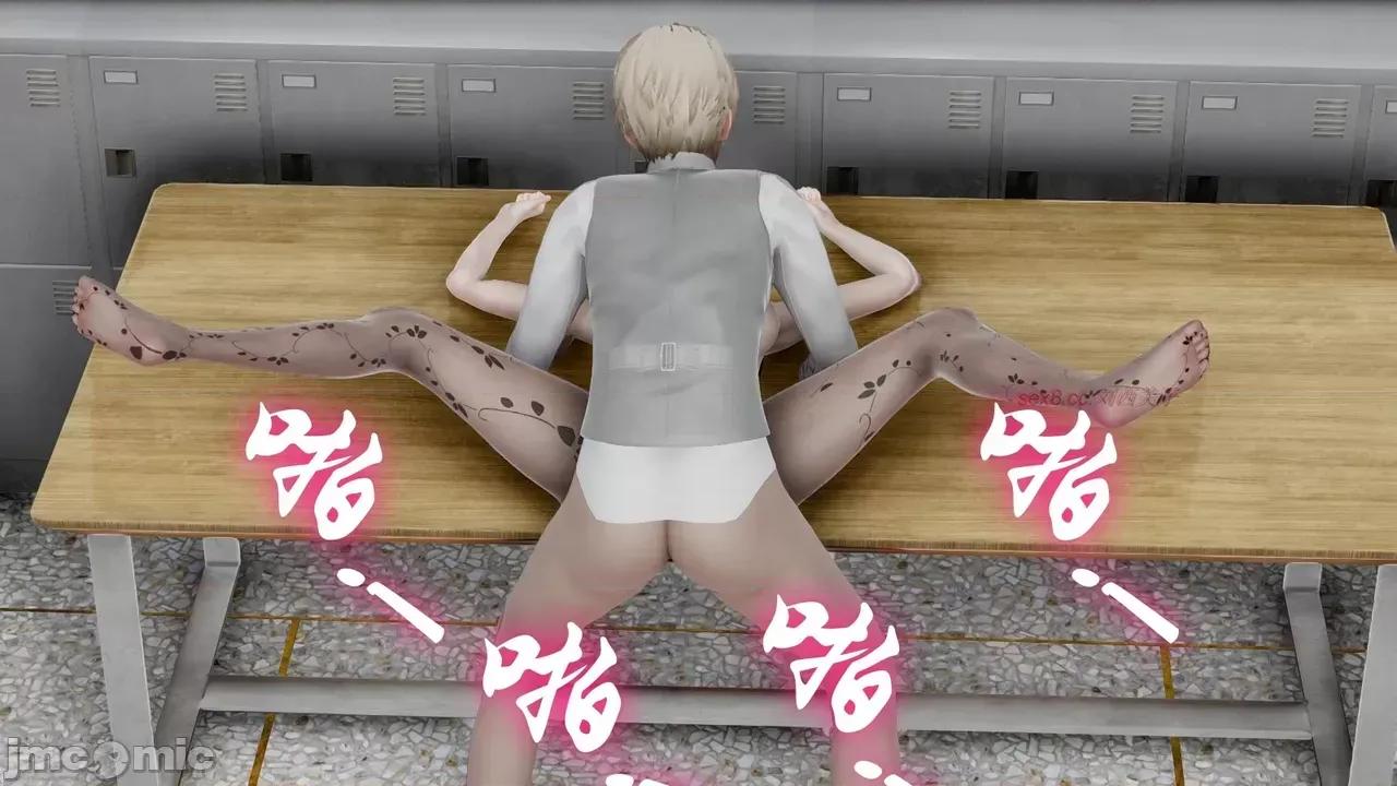 我的妻子和她的学生 妻子和她的学生 07 第92页