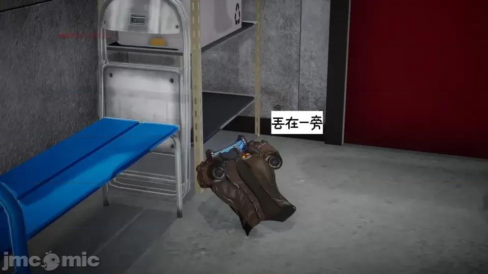 我的妻子和她的学生 妻子和她的学生08 第67页