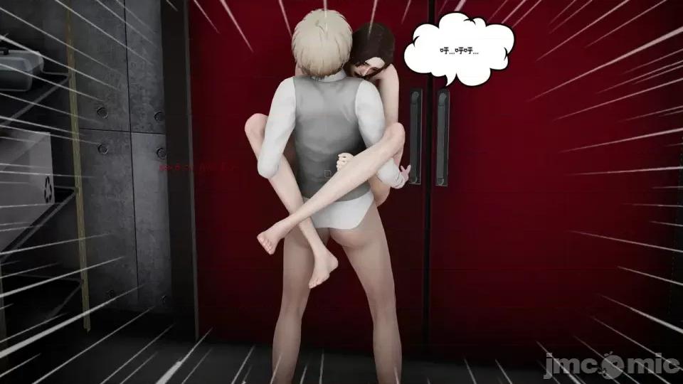 我的妻子和她的学生 妻子和她的学生08 第88页