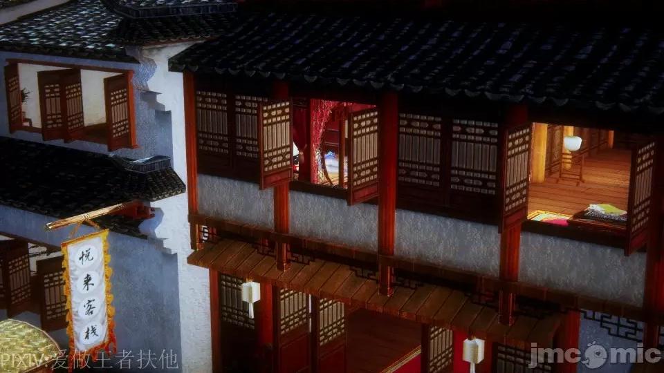 孙膑的峡谷桃花运 孙膑的峡谷桃花运（一） 第69页