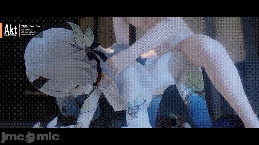 流萤 [AnimationAkt] 流萤 第14页