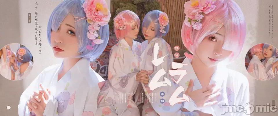 从零开始异世界生活 爆机少女喵小吉&金鱼✨kinngyo - 双子系列 从零开始异世界生活 第102页