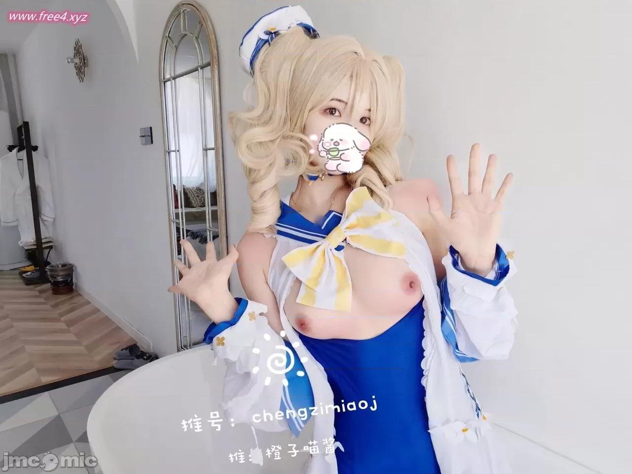 芭芭拉 [橙子喵酱] 芭芭拉 原神 Genshin Imapct Barbara [NSFW] 第21页