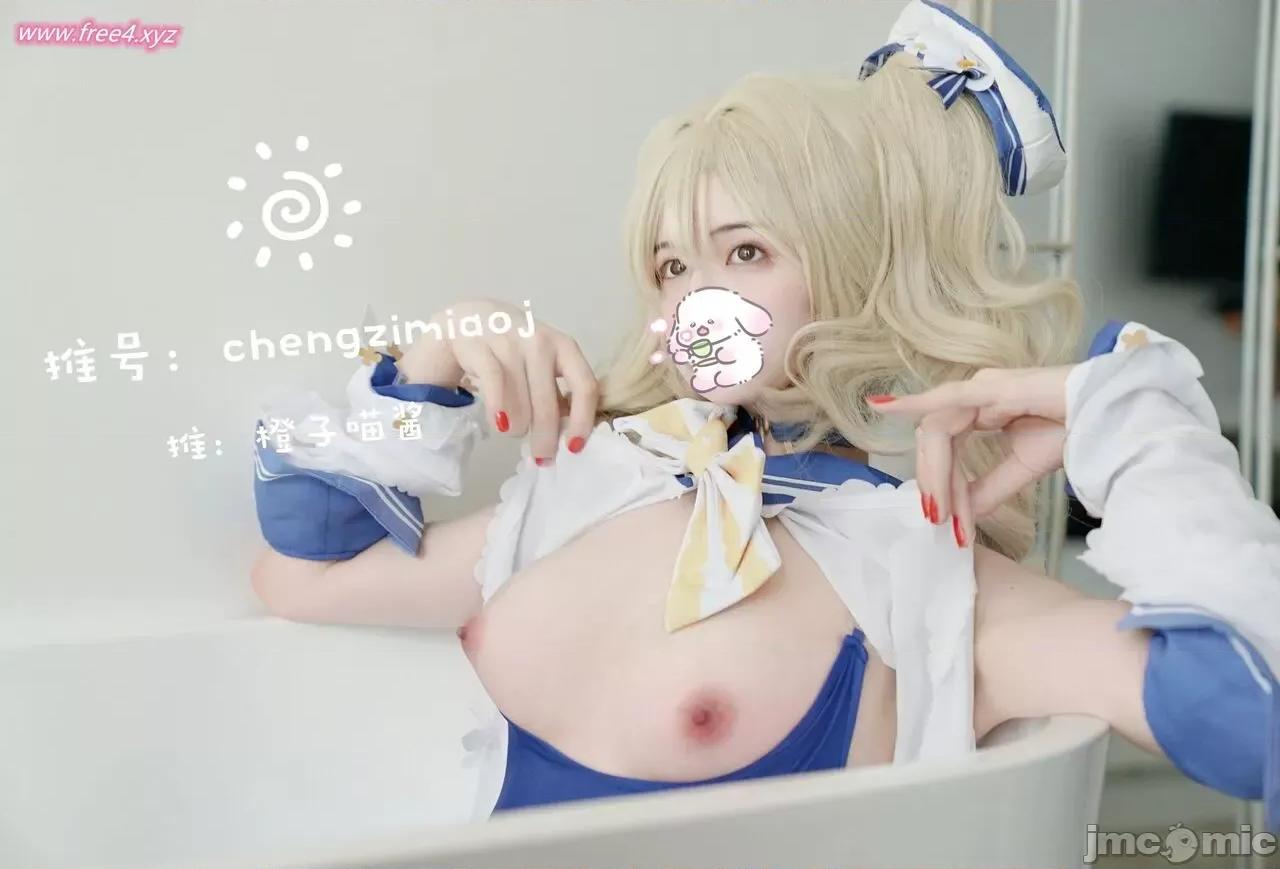 芭芭拉 [橙子喵酱] 芭芭拉 原神 Genshin Imapct Barbara [NSFW] 第43页