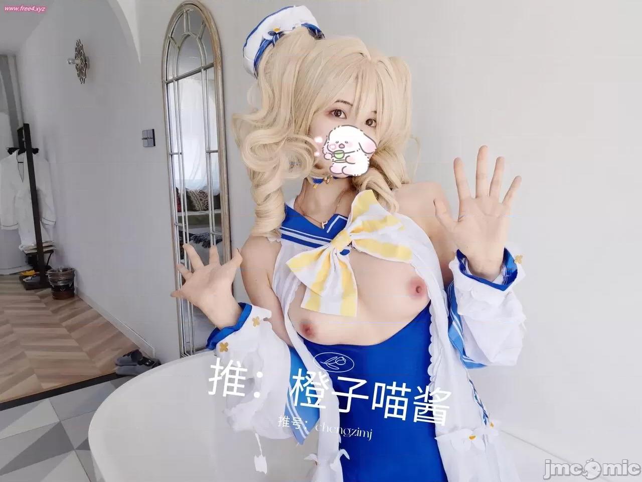 芭芭拉 [橙子喵酱] 芭芭拉 原神 Genshin Imapct Barbara [NSFW] 第62页