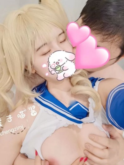芭芭拉